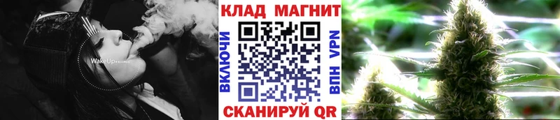 Где можно купить наркотики Славск ЭКСТАЗИ МАРИХУАНА