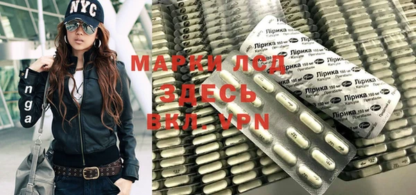 твердый Алексеевка