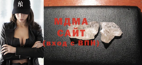 бутират Алзамай