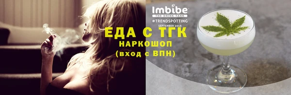кокс Нягань