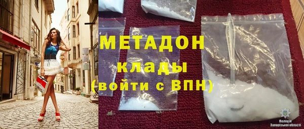 твердый Алексеевка