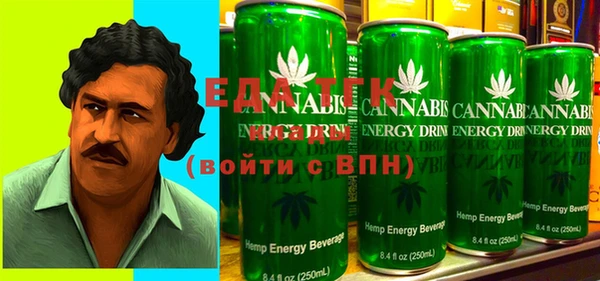 кокс Нягань