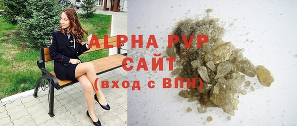 твердый Алексеевка