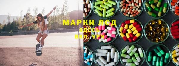 твердый Алексеевка