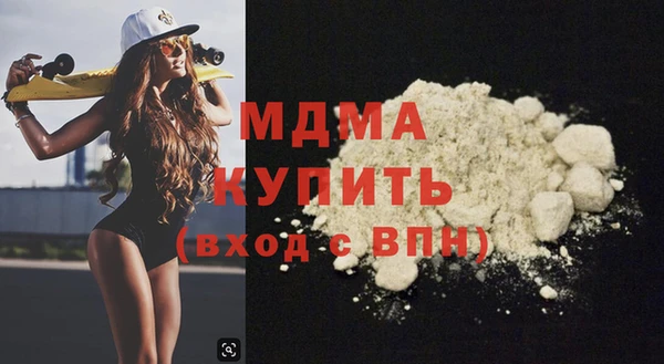 бутират Алзамай